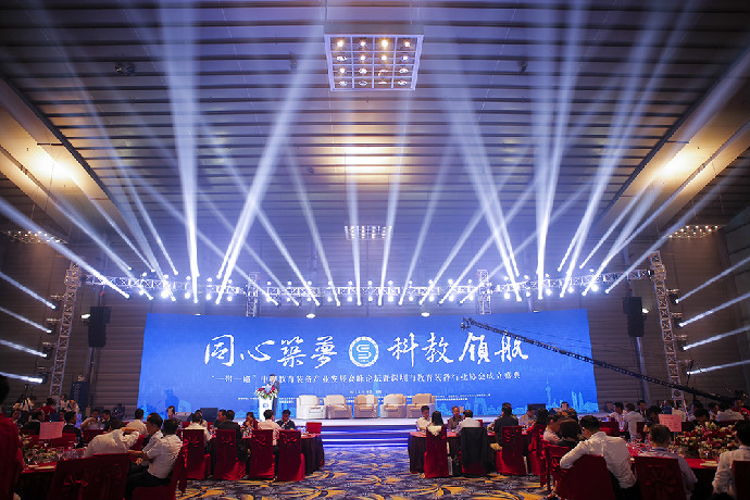 深圳市教育裝備行業(yè)協(xié)會(huì)正式成立，方成教學(xué)當(dāng)選副會(huì)長單位