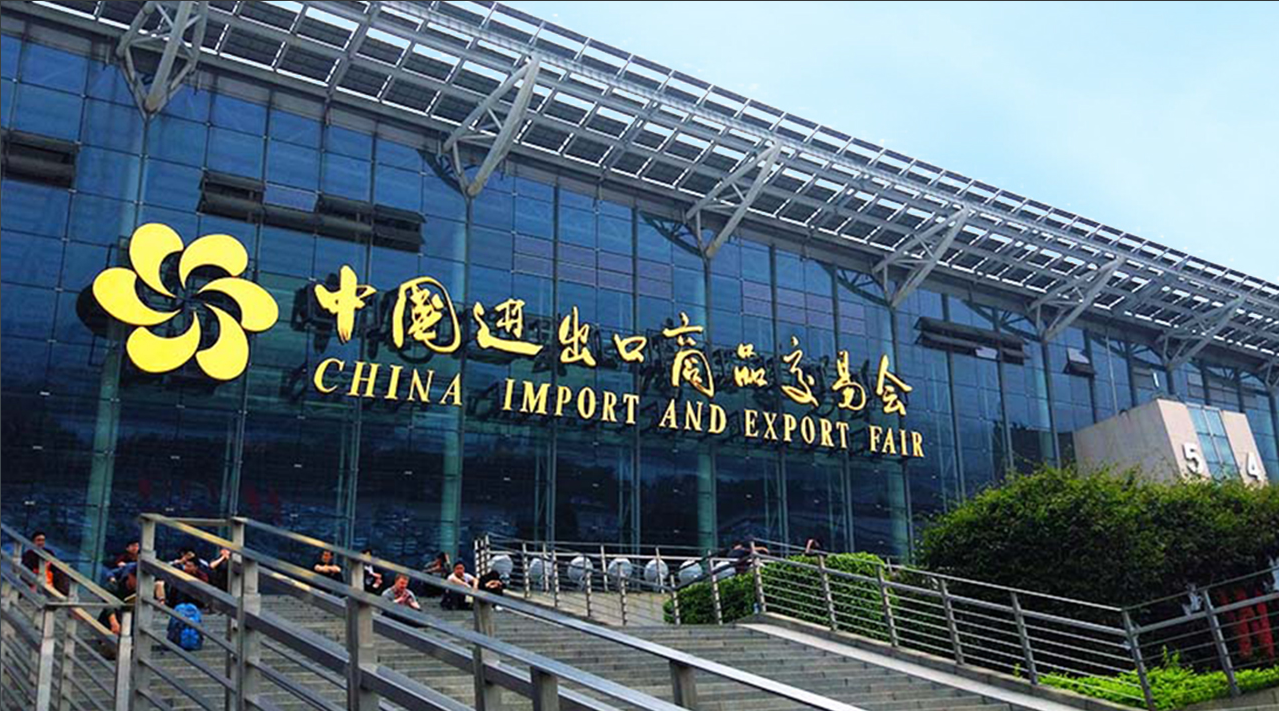 智顯未來(lái) 賦能創(chuàng)新 | 方成EIBOARD閃耀2025廣交會(huì)，邀您共鑒顯示科技新高度